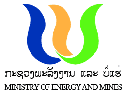 Ministry of  Energy and Mine