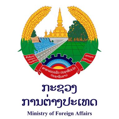 Ministry of  Foreign Affairs
