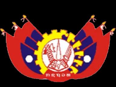 Ministry of Information, Culture and Tourism