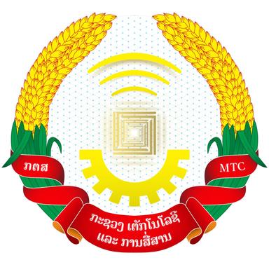 Ministry of Technology and Communications